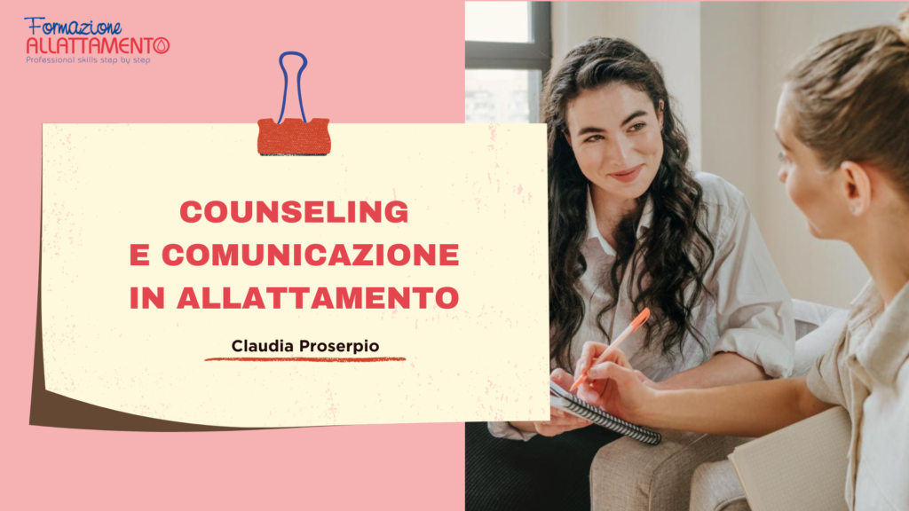 webinar counseling e comunicazione in allattamento