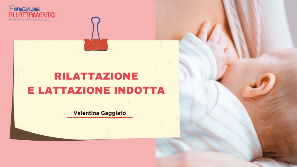 rilattazione e lattazione indotta